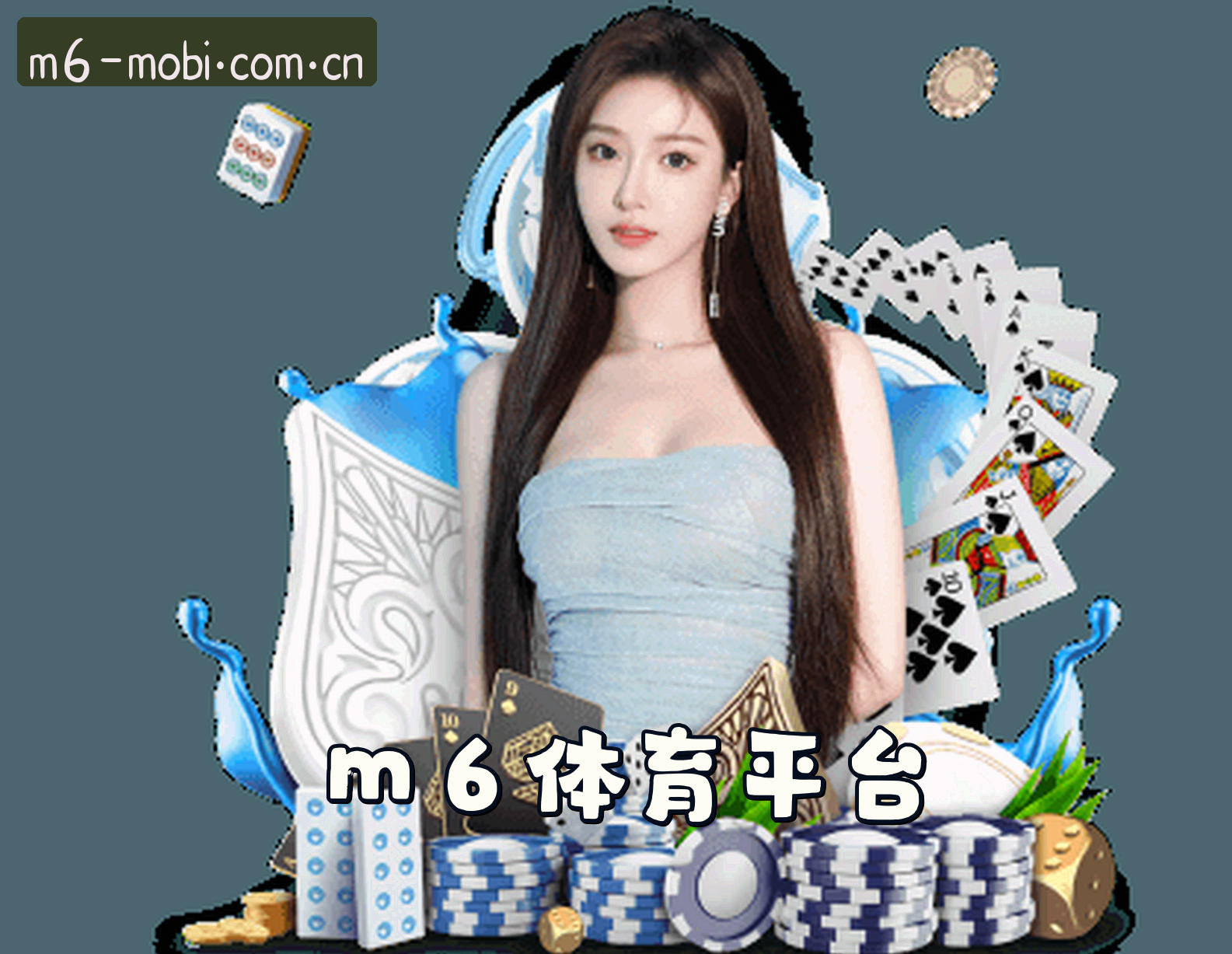 关于我们关于我们
